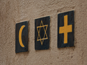 12.12._Dialog_Gespräche der Religionen DOMFORUM