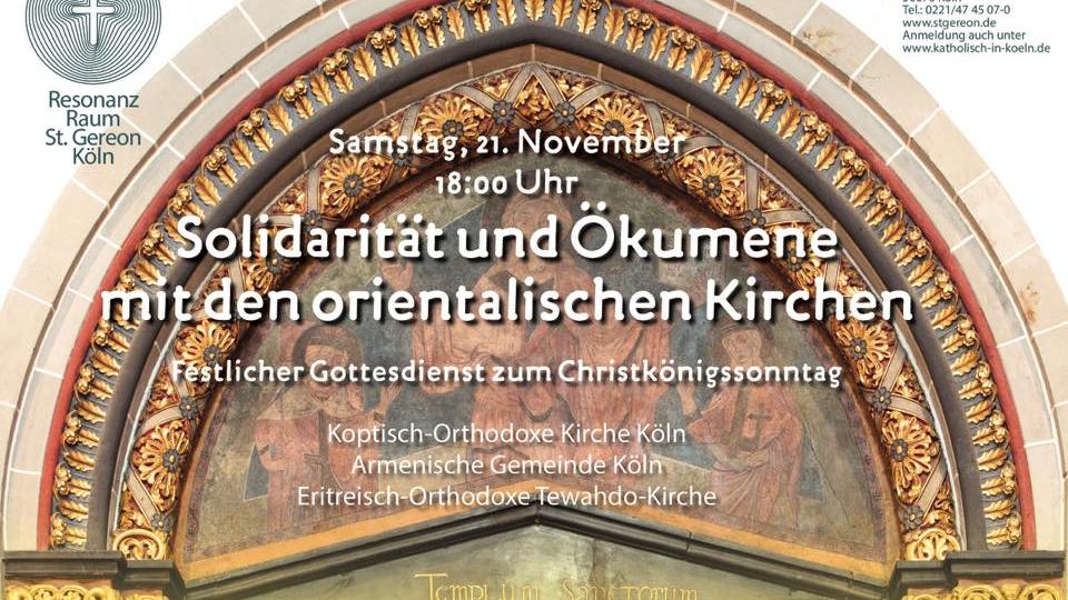 ökumenischer gottesdienst