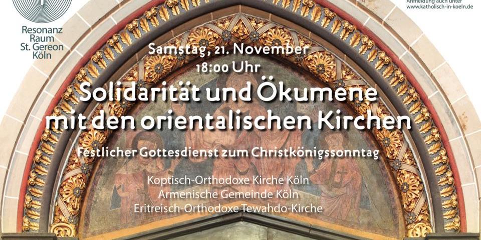 ökumenischer gottesdienst